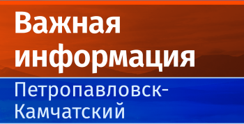 Горожан предупреждают о соблюдении правил безопасности при использовании фейерверков